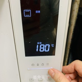 芝士焗番薯的做法步骤：9