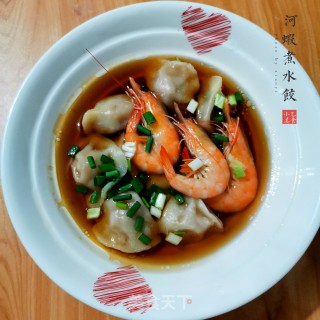 河虾煮水饺的做法步骤：7