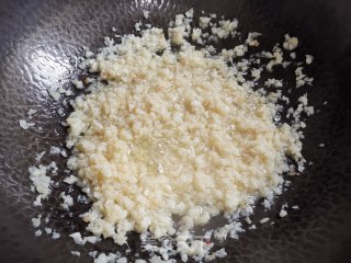 大蒜猪肉水饺的做法步骤：6