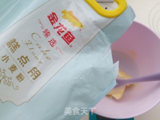 芒果酥皮泡芙的做法步骤：2