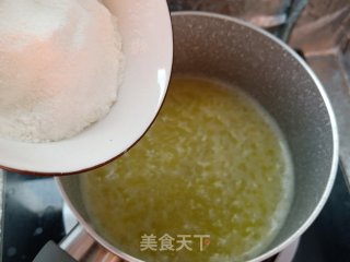 芒果酥皮泡芙的做法步骤：6