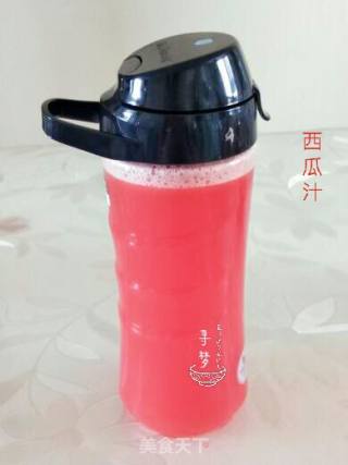西瓜汁的做法步骤：6