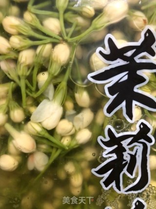 茉莉花炒蛋的做法步骤：1
