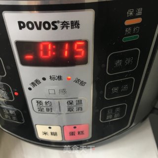 牛腩烧土豆的做法步骤：4