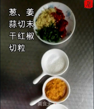 不正宗酸汤肥牛的做法步骤：4