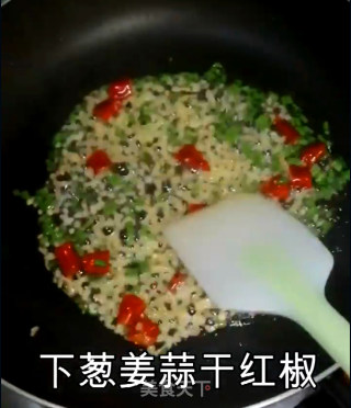 不正宗酸汤肥牛的做法步骤：5