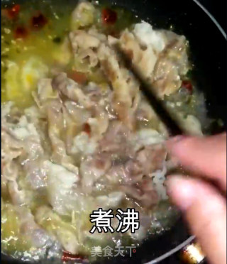 不正宗酸汤肥牛的做法步骤：10