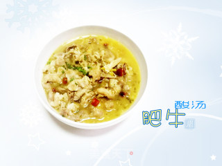 不正宗酸汤肥牛的做法步骤：11