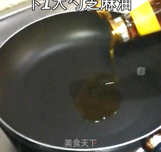 牛肉海带汤的做法步骤：6