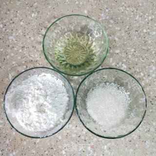 酸奶纸杯蛋糕的做法步骤：2