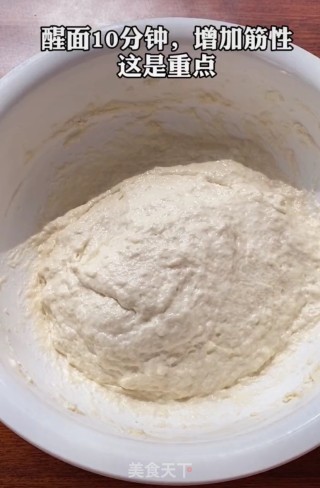 鸡蛋饼的做法步骤：2