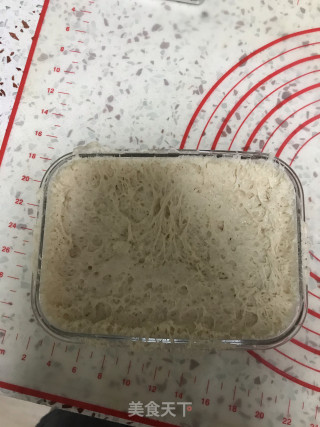 红糖馒头的做法步骤：7