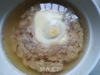 土鸡蛋蒸肉饼的做法步骤：7