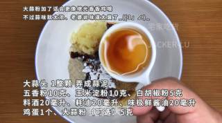 自制继光香香鸡，制作简单不复炸，肉汁多而不腻的做法步骤：1