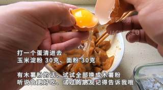自制继光香香鸡，制作简单不复炸，肉汁多而不腻的做法步骤：3