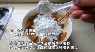 自制继光香香鸡，制作简单不复炸，肉汁多而不腻的做法步骤：4