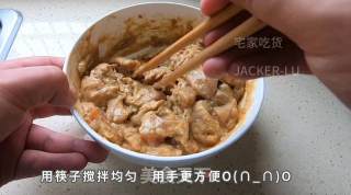 自制继光香香鸡，制作简单不复炸，肉汁多而不腻的做法步骤：5