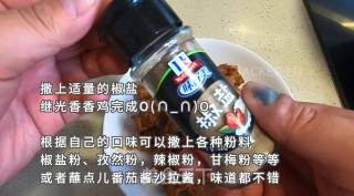 自制继光香香鸡，制作简单不复炸，肉汁多而不腻的做法步骤：8