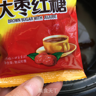 红糖糯米饭的做法步骤：7