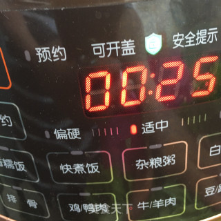 红糖糯米饭的做法步骤：9