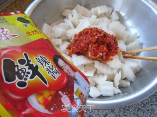 辣腌白萝卜的做法步骤：8