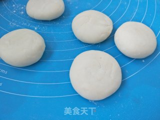野菜馅饼的做法步骤：5