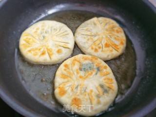 野菜馅饼的做法步骤：10