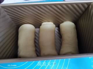 吐司面包的做法步骤：9