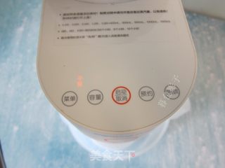 甜水豆花的做法步骤：4
