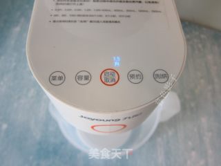 甜水豆花的做法步骤：5