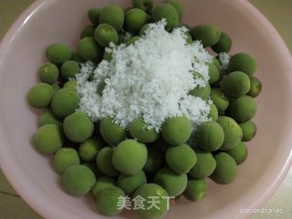 青梅酒的做法步骤：4