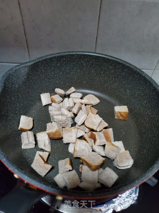 黑麦吐司蛋饼的做法步骤：3