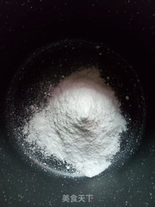 蜜豆酸奶冰凉粉的做法步骤：2