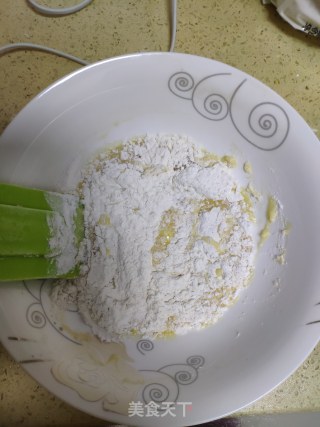 心形蛋糕吐司的做法步骤：2