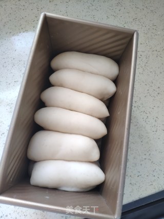 心形蛋糕吐司的做法步骤：17