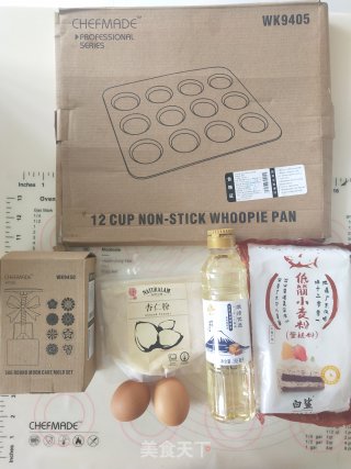 杏仁桃酥的做法步骤：1