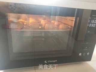 杏仁桃酥的做法步骤：7