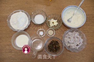 波兰种芋泥葡萄干面包的做法步骤：1