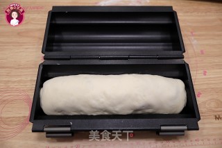 波兰种芋泥葡萄干面包的做法步骤：11