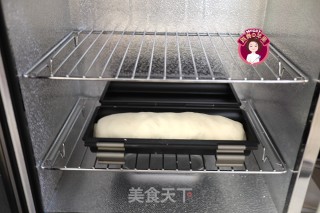 波兰种芋泥葡萄干面包的做法步骤：12
