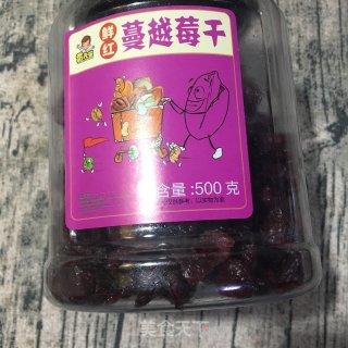 红豆蔓越莓酸奶捞的做法步骤：2