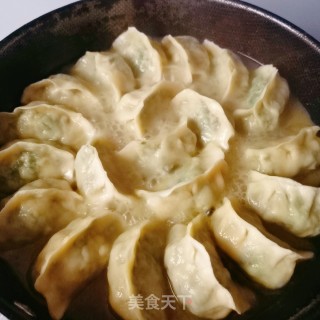 鸡蛋抱饺的做法步骤：5