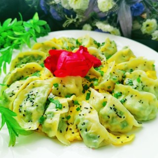 鸡蛋抱饺的做法步骤：9