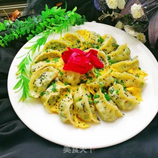 鸡蛋抱饺的做法步骤：11