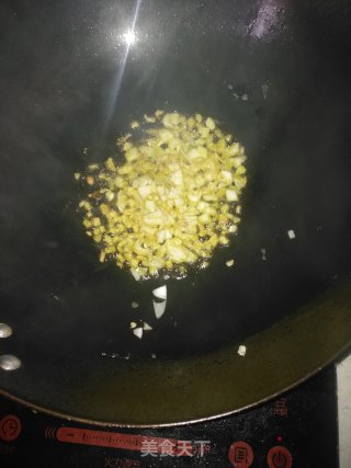 酸辣茄条的做法步骤：12