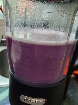 紫薯山药米糊的做法步骤：5