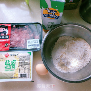 刺猬????包子的做法步骤：1