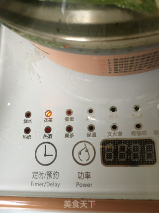 车前草茶饮的做法步骤：4