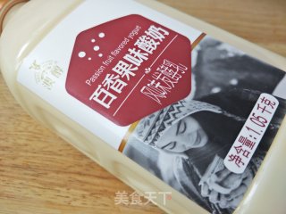 冰镇蜜豆酸奶的做法步骤：3