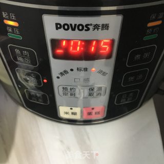 美味糯米饭的做法步骤：3